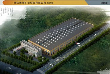 Porcellana Weifang Guote Mining Equipment Co., Ltd.