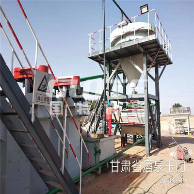 Dimensioni personalizzabili Linea di lavorazione umida di sabbia di vetro per la produzione di sabbia di silice